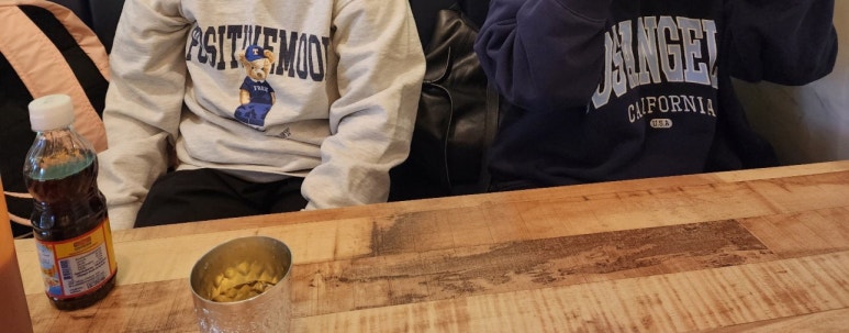 센팀블루 이미지