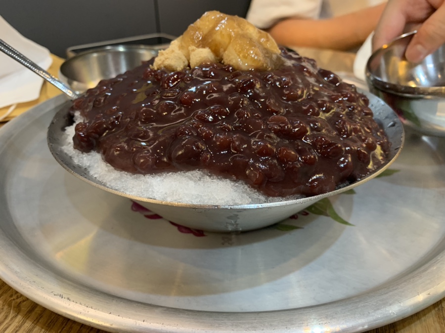 소문난팥빙수 이미지