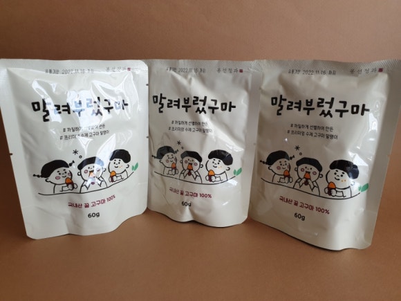 봉선청과 이미지