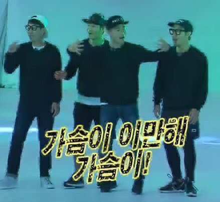 앙큼 이미지
