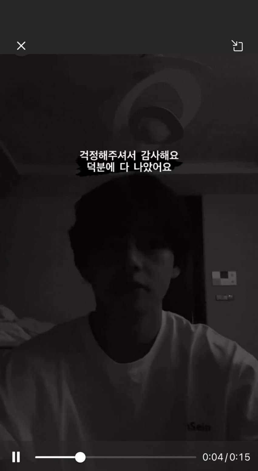 다이조부 이미지