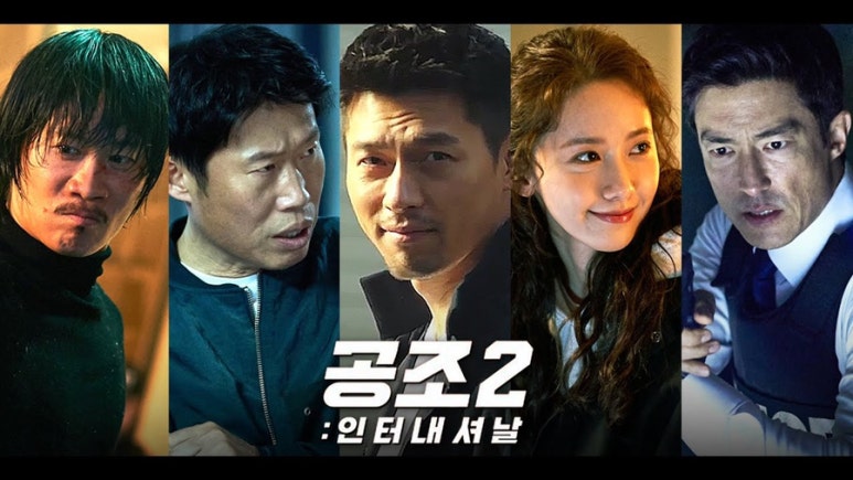 신당명가 이미지