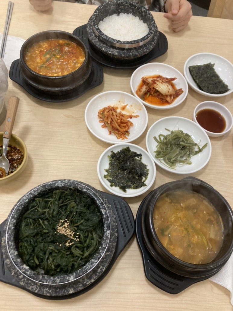 김씨네돌솥밥순두부 이미지