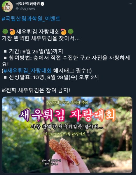 오~방가 이미지
