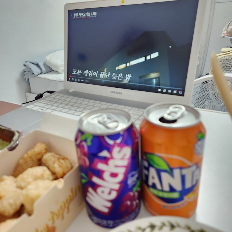 삼첩분식지산범물점 이미지