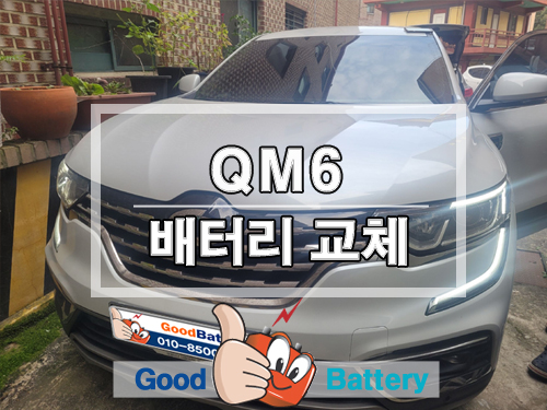 사기막골의하루 이미지