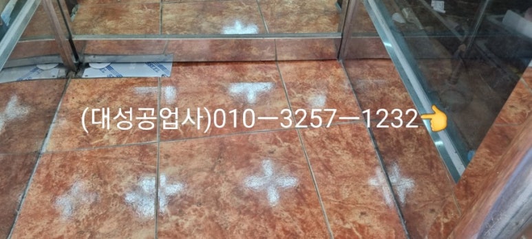 댕기머리미용실 이미지