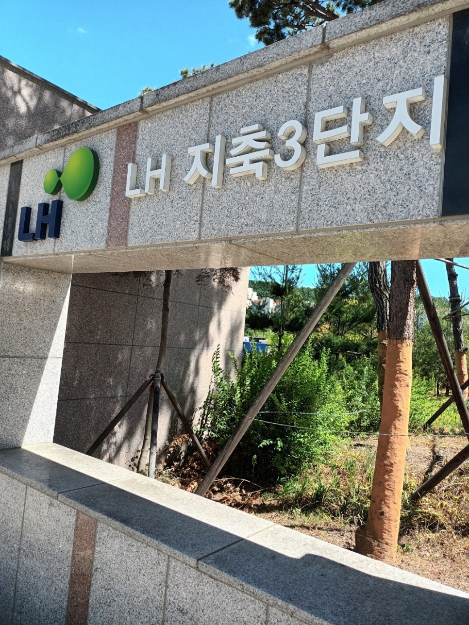 연세열린의원 이미지