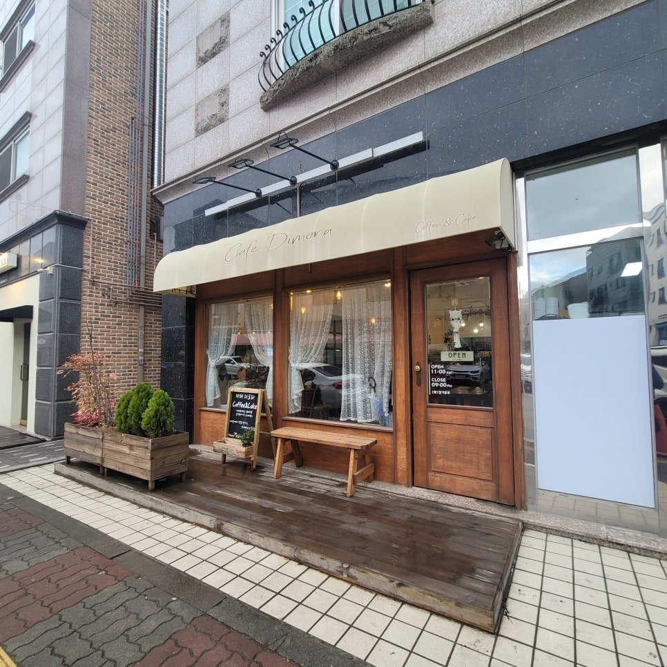 디모라(Dimora) 이미지
