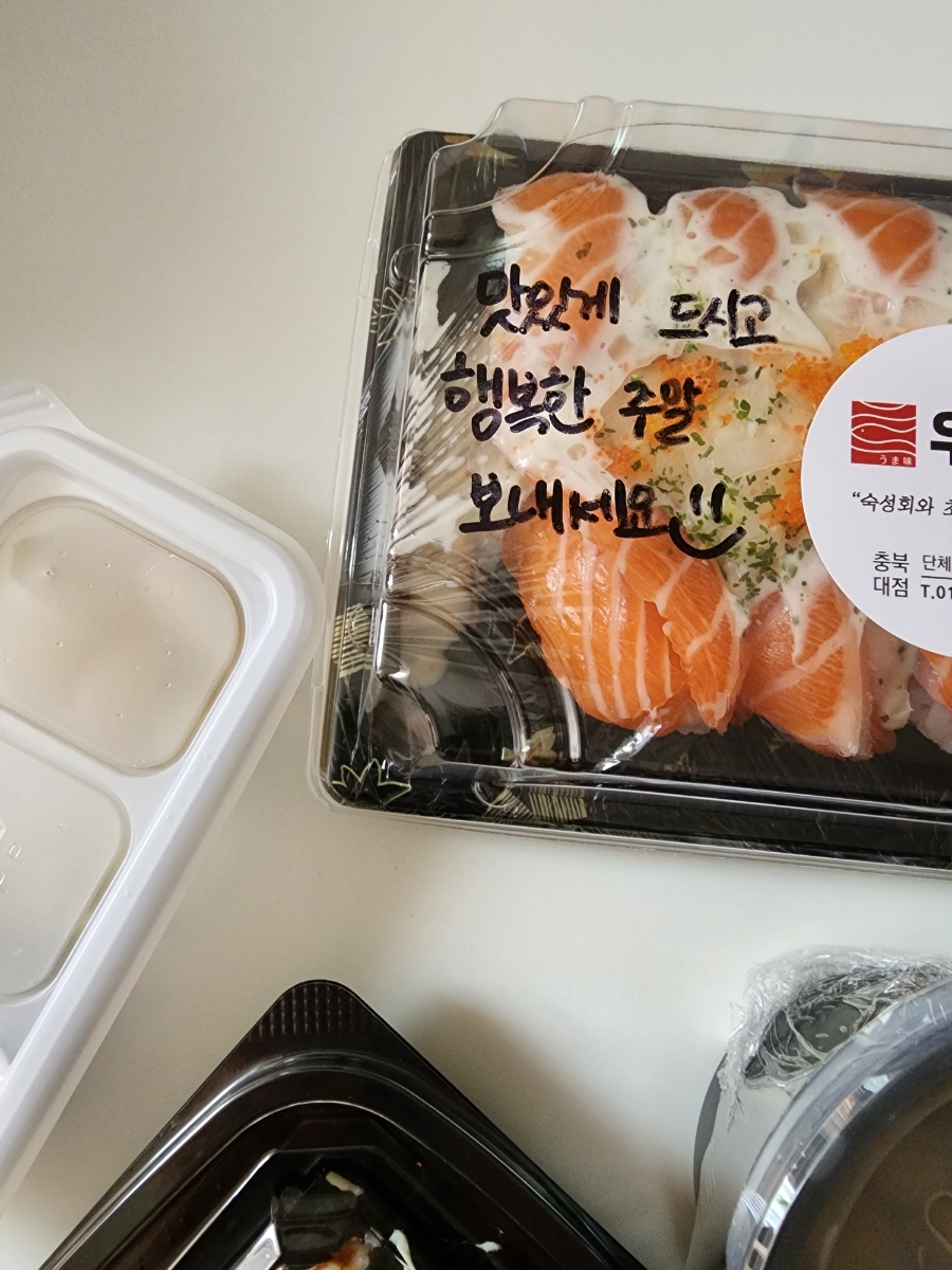 투썸플레이스 모충로점 이미지
