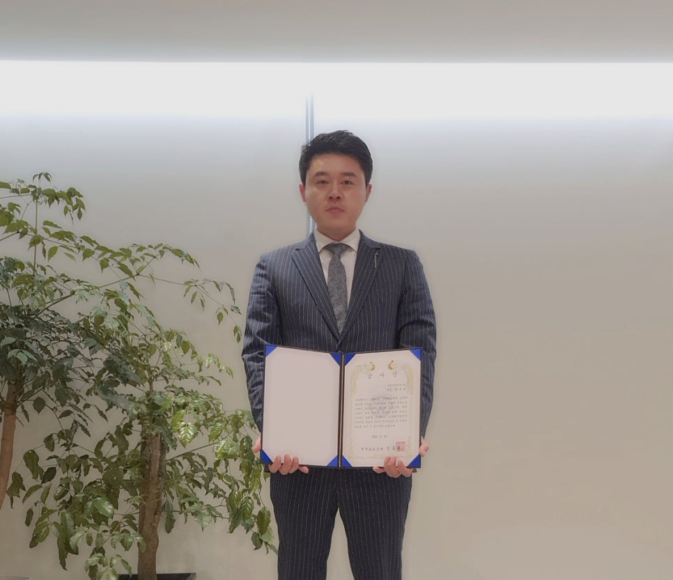 (주)주원 이미지