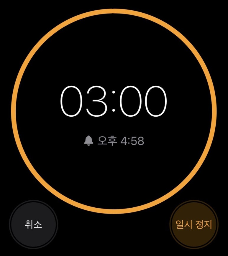 에코크리닝 이미지