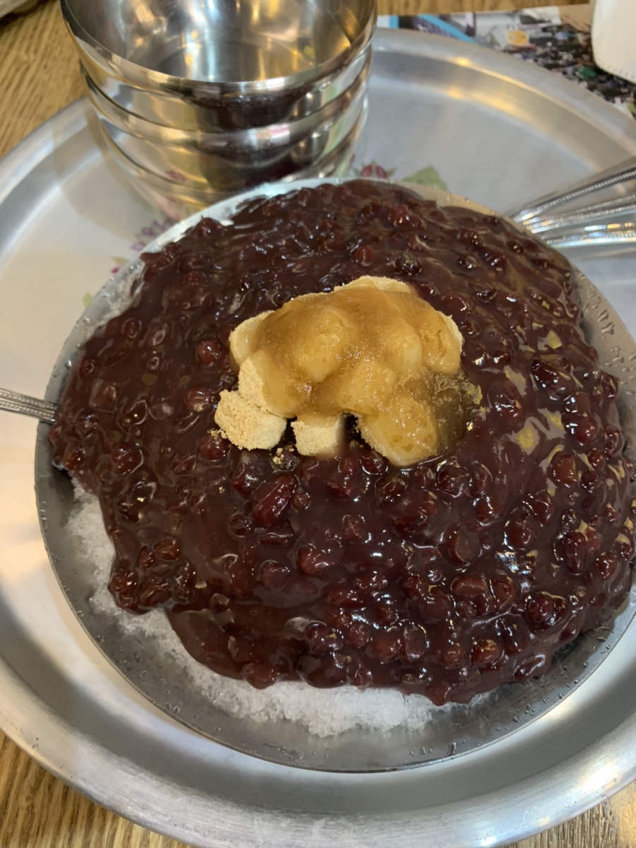 소문난팥빙수 이미지