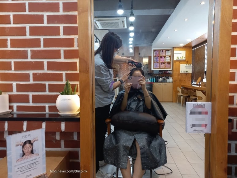 헤어인필 이미지