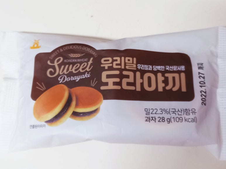 선영식품 이미지