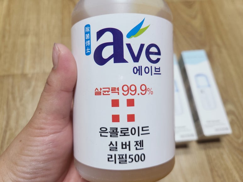 미래학습공원네트워크협동조합 이미지