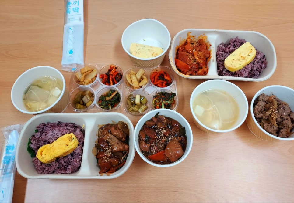 수퍼 센트럴키친 이미지