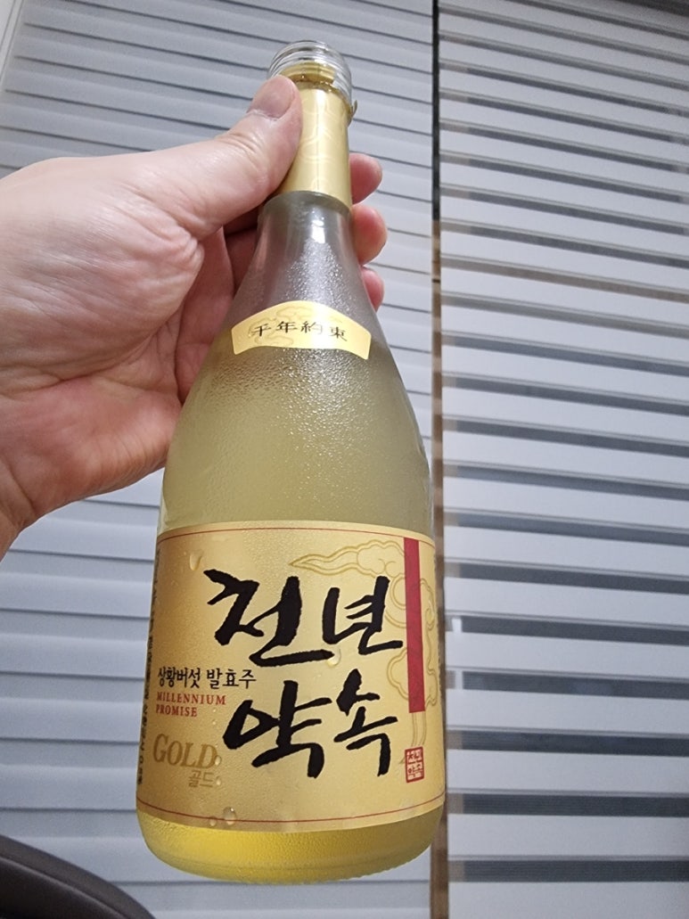 불아더숯불바베큐 이미지