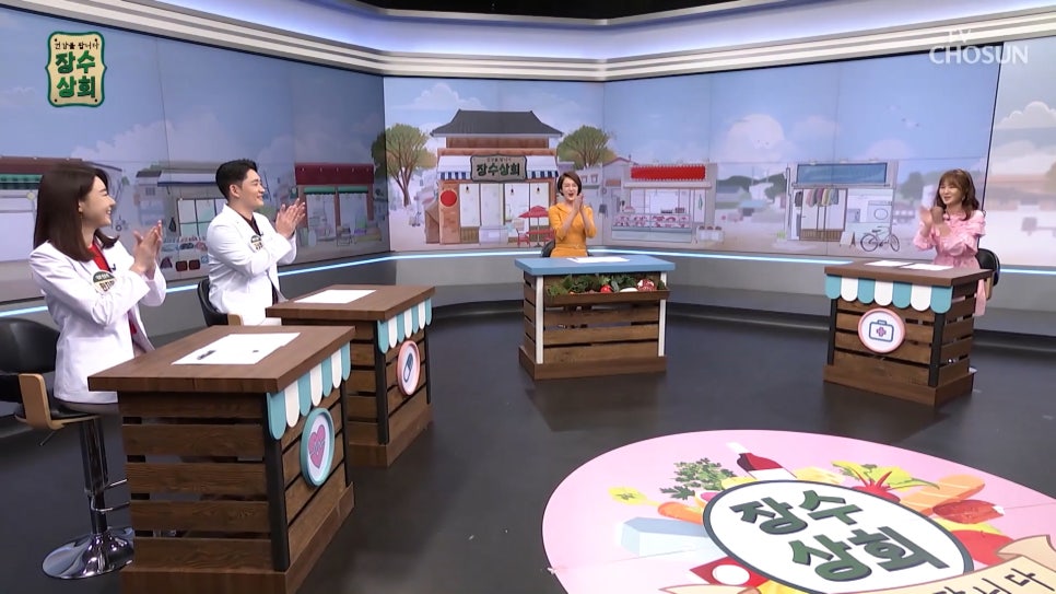 노화상회 이미지