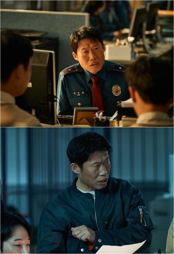우수공조 이미지