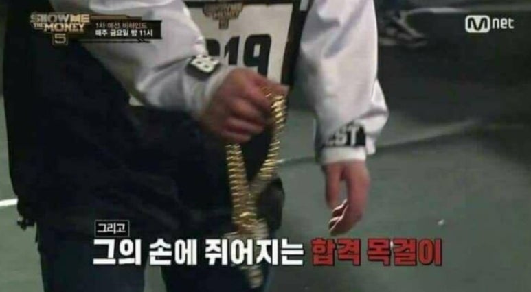 피크니크 이미지