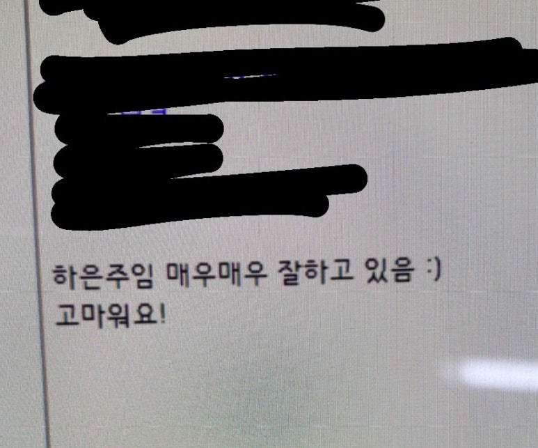 피씨오 이미지
