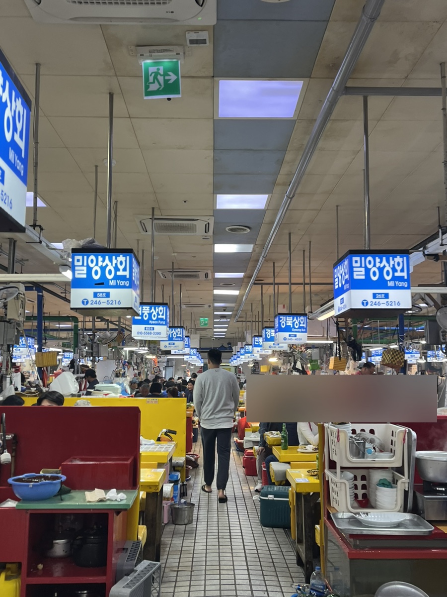 청아상회 이미지