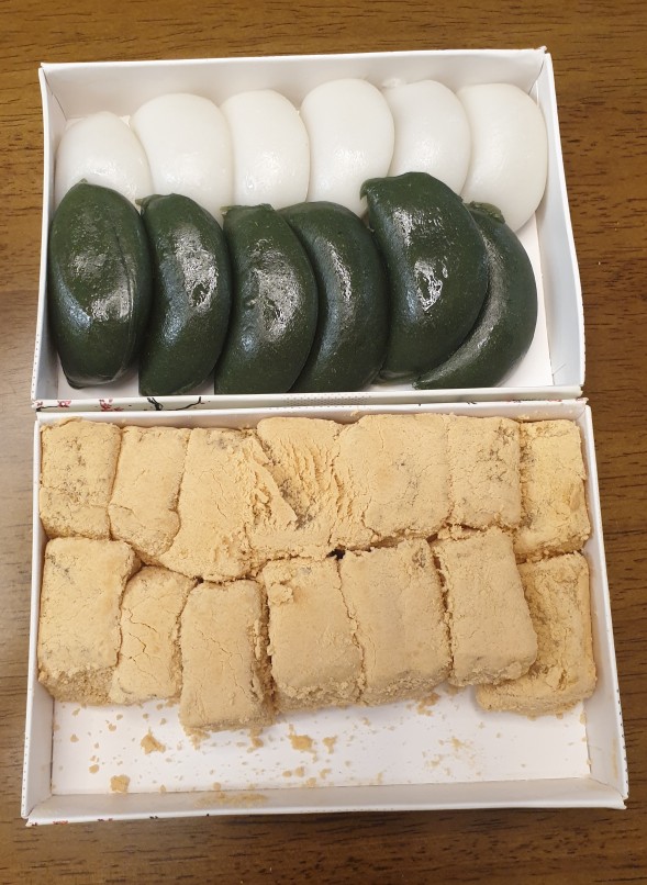 롯데슈퍼 안성공도점 이미지