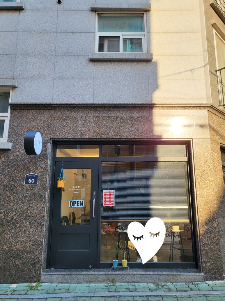 엠에프피 이미지