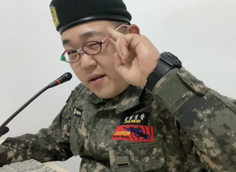 닭발에미쳐 이미지