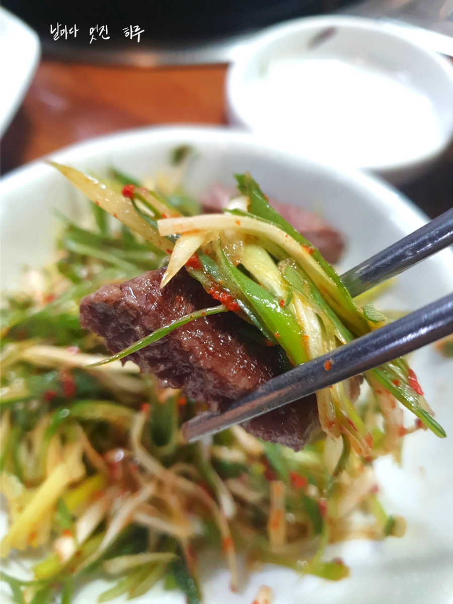 경성정육식당 이미지