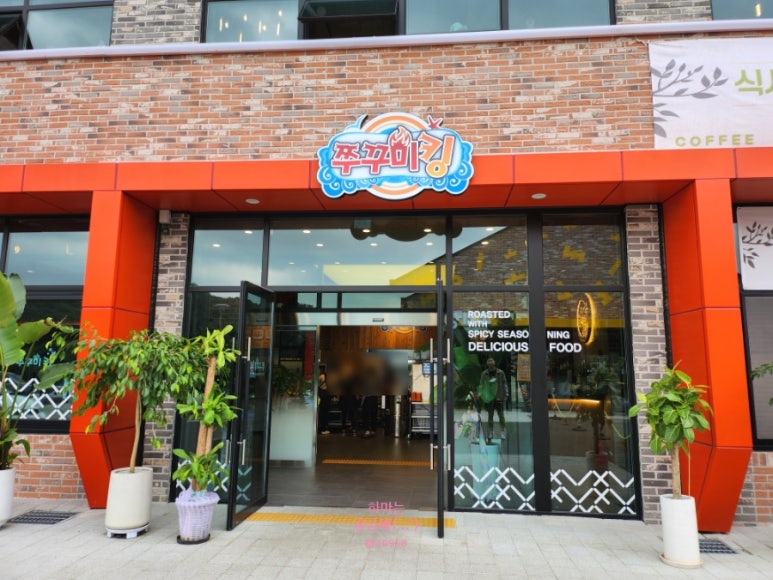 엠제이오 이미지