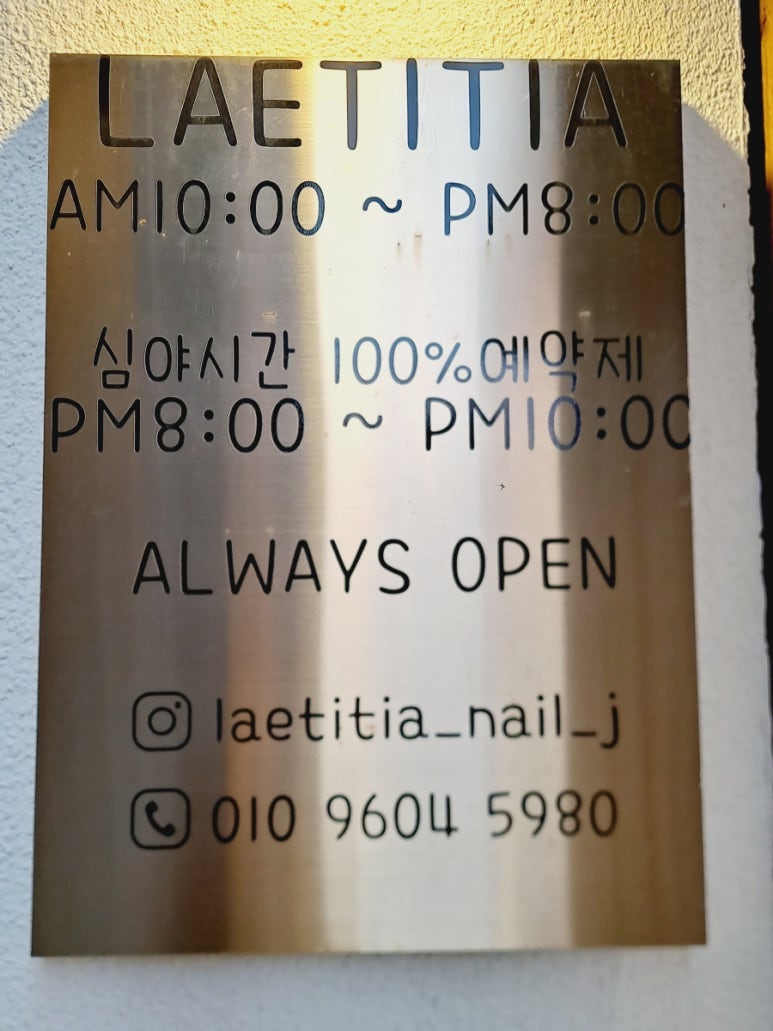 티티네일 이미지
