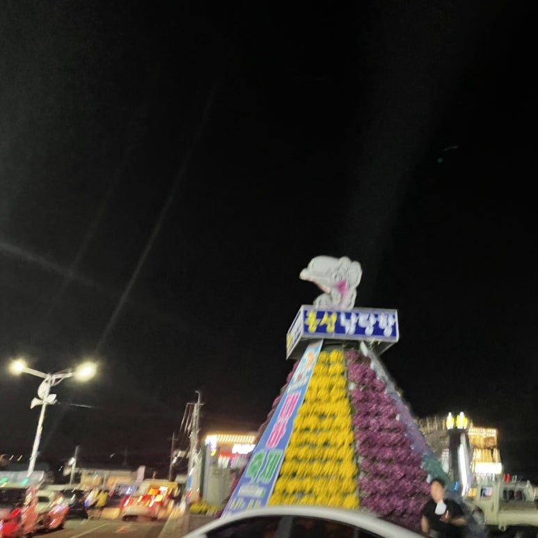 커피에반하다홍성 이미지