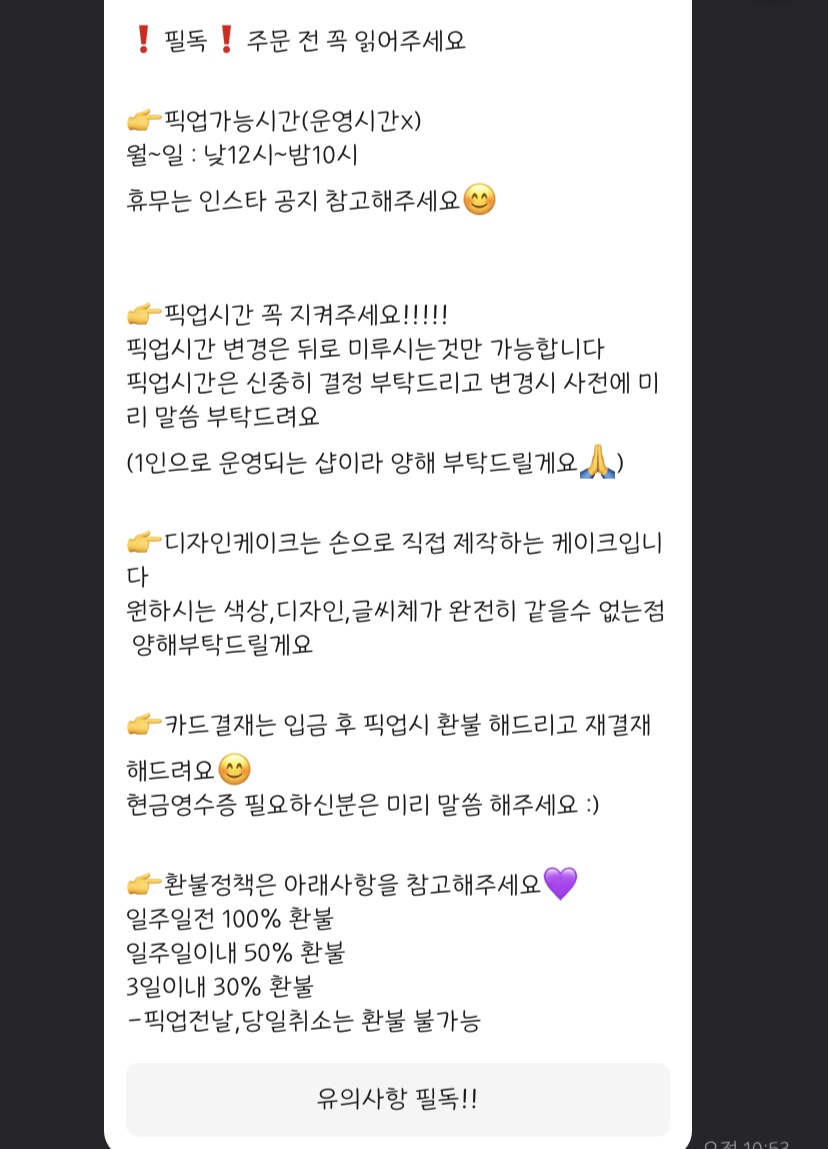헬로우빈티지 이미지