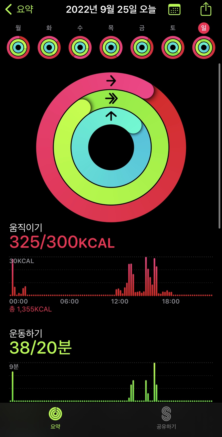 미담분식 이미지