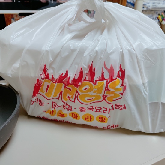 마라영웅 마라탕·마라샹궈 전문점 이미지