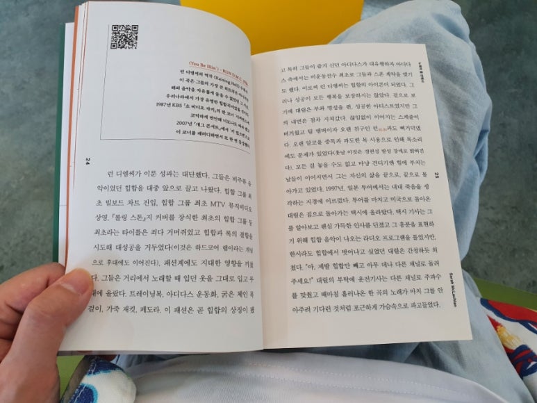초원미디어 이미지