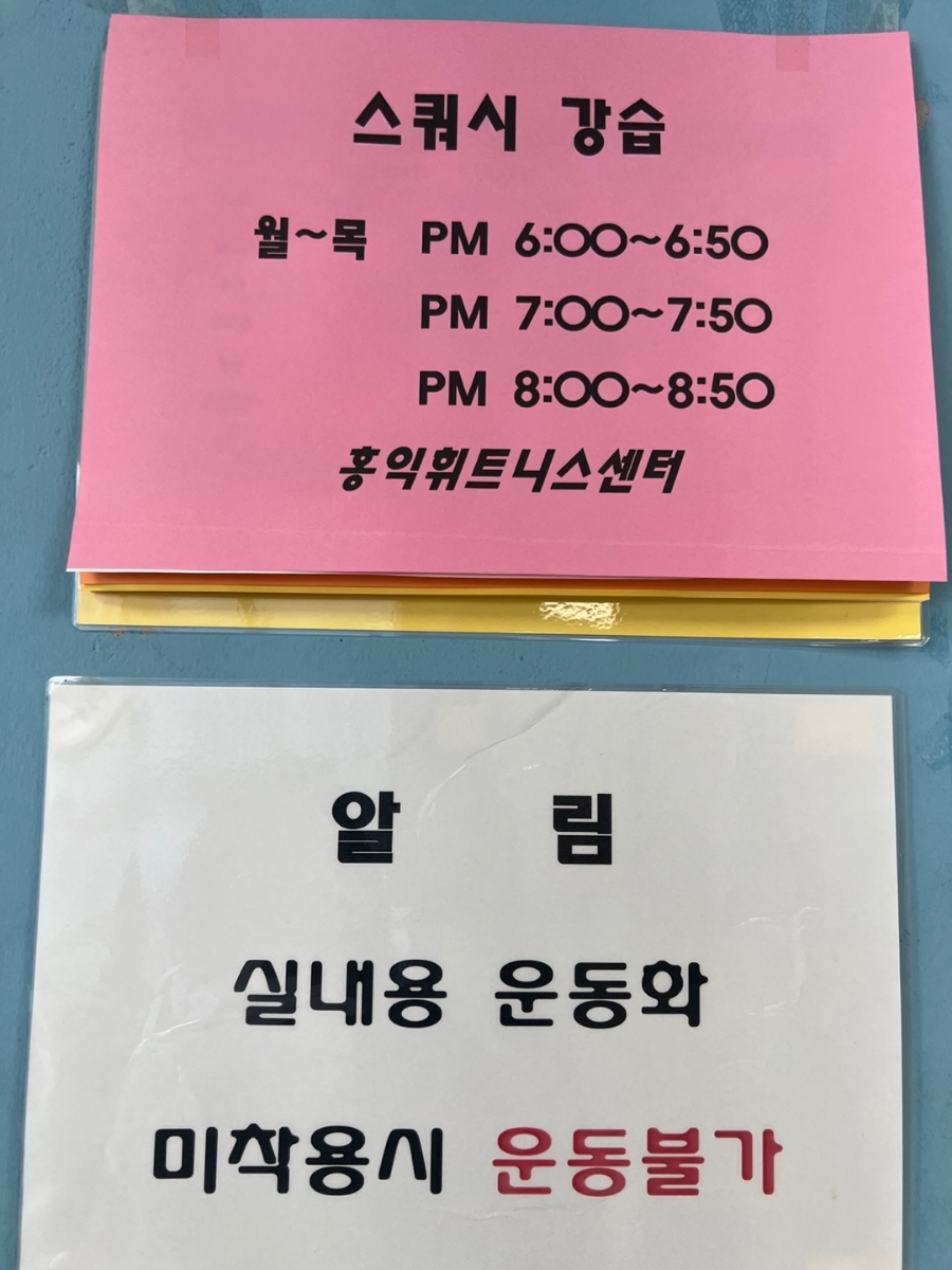 섹시노래주점 이미지