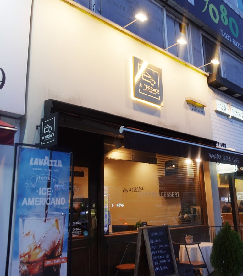 제이제이테라스 이미지