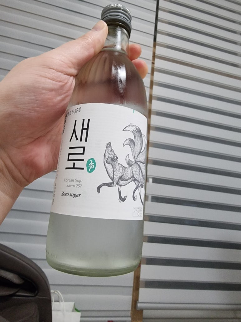 불아더숯불바베큐 이미지