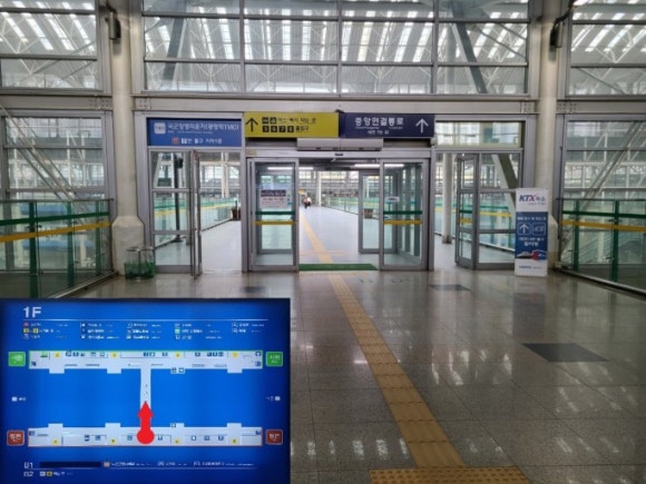 테라 플러스 이미지
