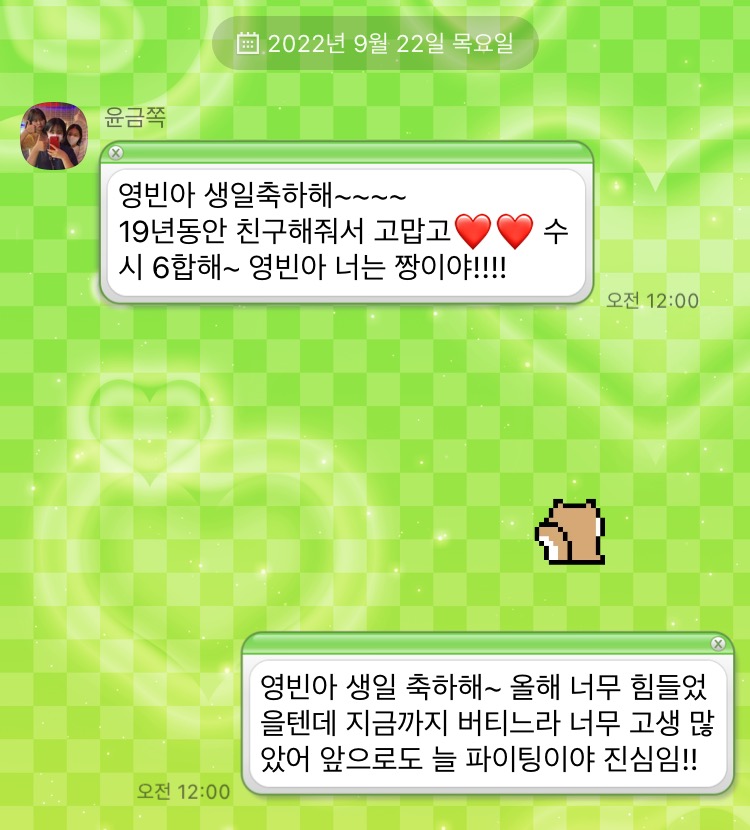 (주)주디마리 이미지