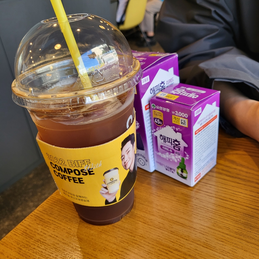 컴포즈커피대우 이미지