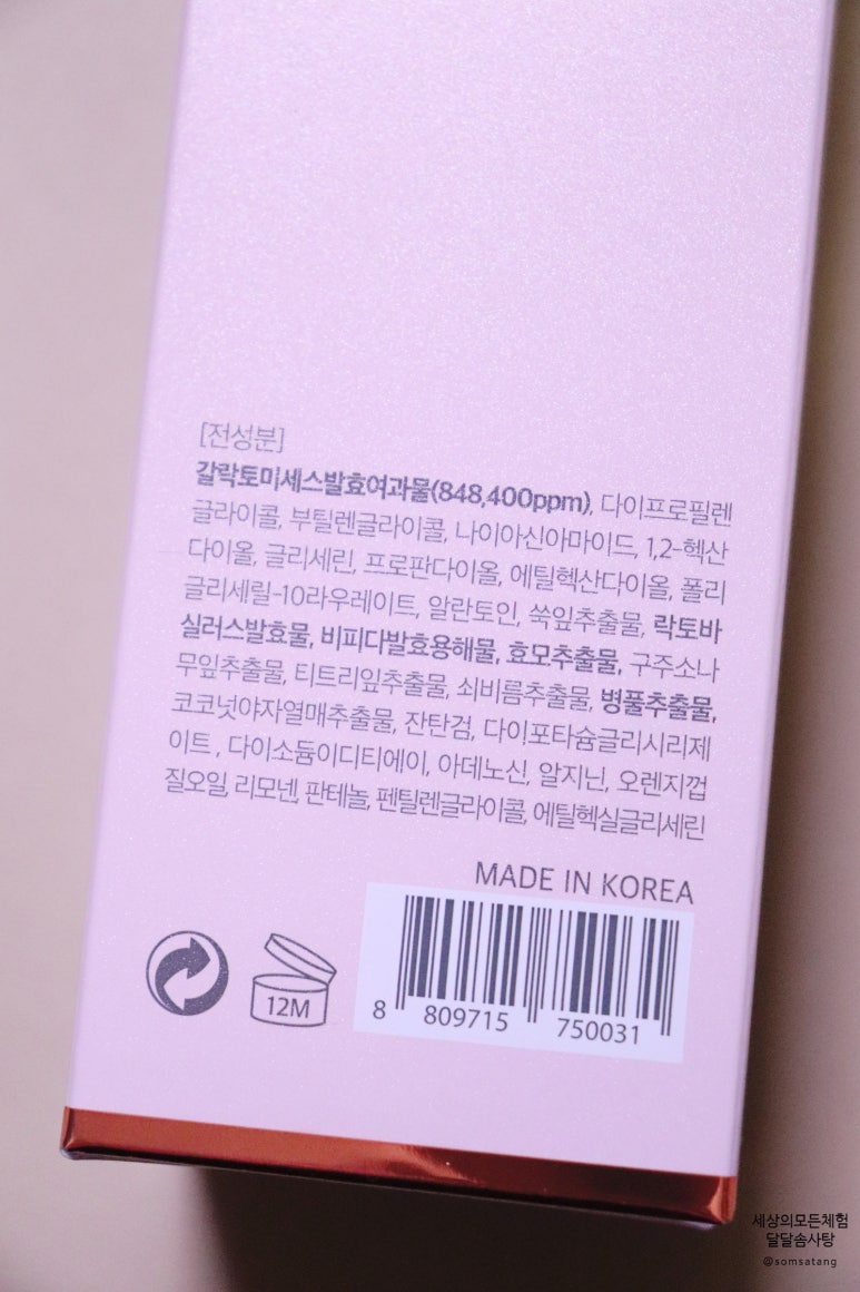 맑은손클린 이미지