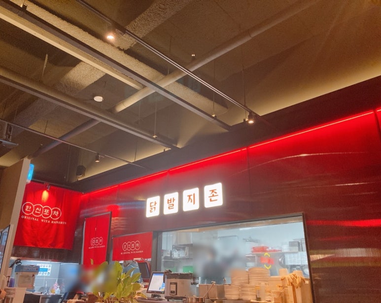 한신상회 이미지