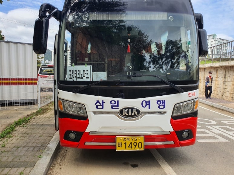(주)삼일여행 이미지