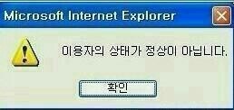 교동찜닭 이미지