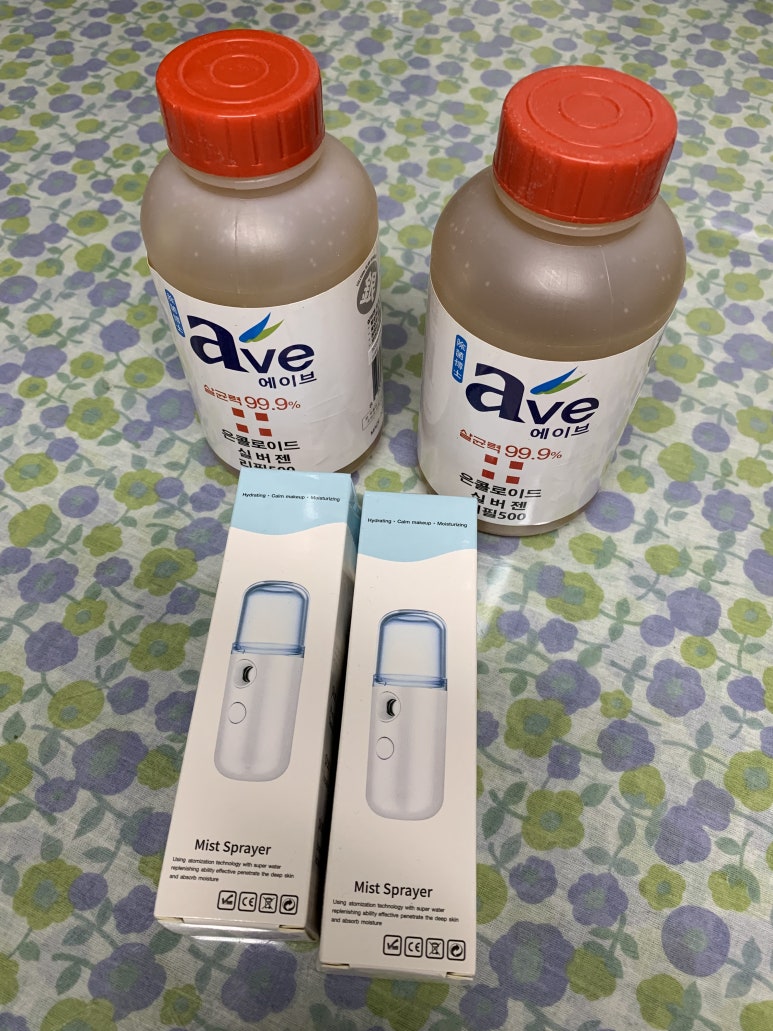 미래학습공원네트워크협동조합 이미지