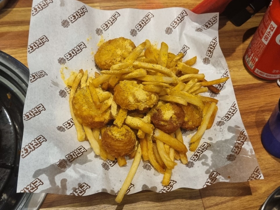 포차천국 안산와동점 이미지